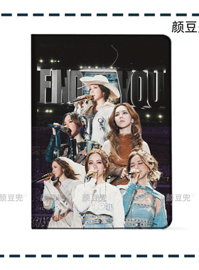 邓紫棋 演唱会周边ipad10.2适用air4/5第十代10.9三折书本保护壳matepad pro11笔槽mini5/6小米5 6/7 Pro红米