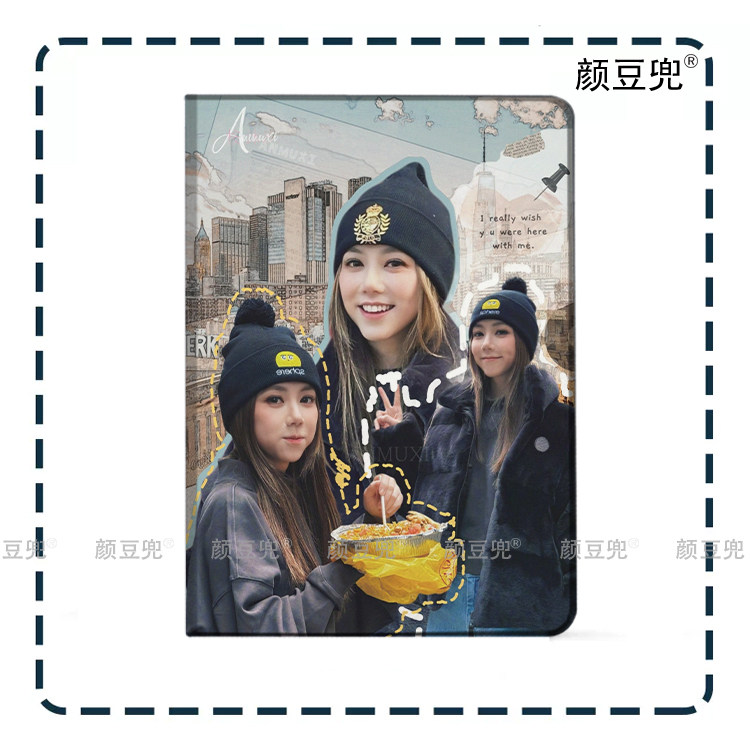 邓紫棋 同款周边Air6 13皮套ipad10.2适用air4/5第11代三折书本保护壳pro11笔槽mini6 7小米7 8华为12平板套