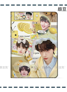 丁程鑫 同款周边ipad10.2适用air4/5第十11代三折书本保护壳matepad pro11笔槽mini6 7小米6 7 8pr时代少年团