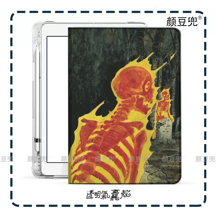 美式暗黑复古骷髅海报小众猎奇潮流杂志ipad10.2适用air5第十代10.9三折气囊书本保护壳matepadpro笔槽mini56