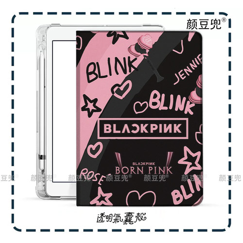 Jennie朴彩英lisa粉墨 ipad10.2适用air4/5第十代10.9三折气囊书本保护壳matepad pro11 笔槽mini5/6小米5/6p