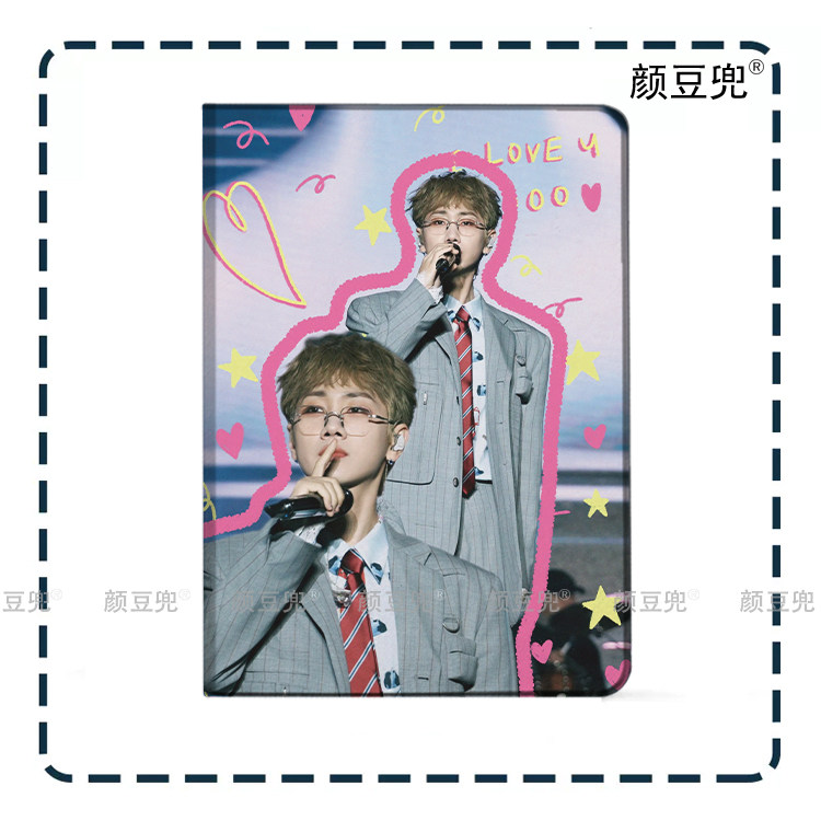 汪苏泷 周边同款Air6 13皮套ipad10.2适用air4/5第11代三折书本保护壳pro11笔槽mini6 7小米7 8华为12平板套