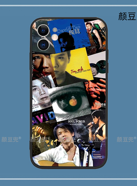 陶喆 蝴蝶同款周边16promax适用iphone15promax华为mate60pro红米K70硅胶苹果13vivoX70一加10小米14防摔VIVO