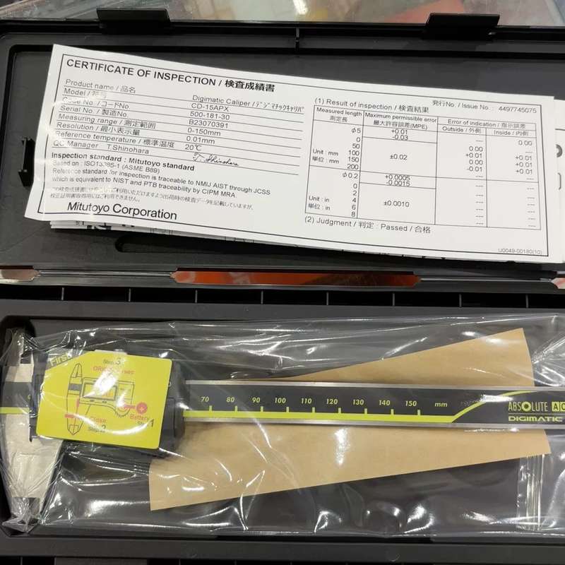 议价日本三丰数尺0-150mm/500-181-30公制款不