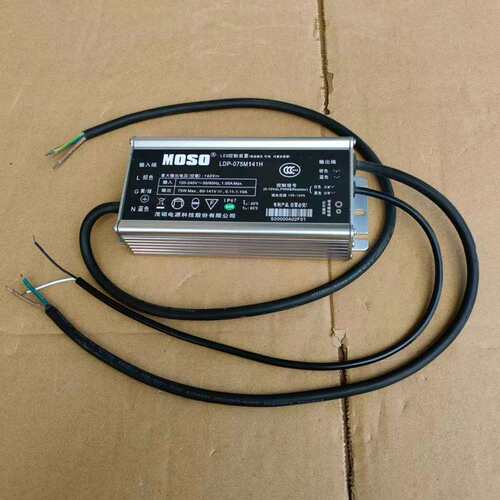 议价茂硕LDP-075M141H防水led控制装置驱动电源75W