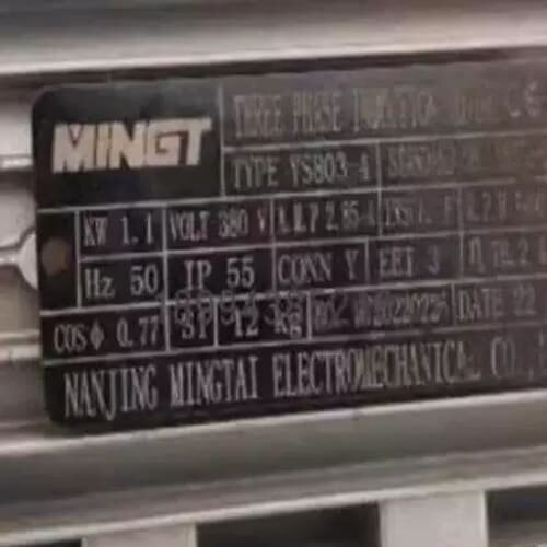 议价YS803-4 MINGT电机马达 减速马达 工业设備电机议价维修