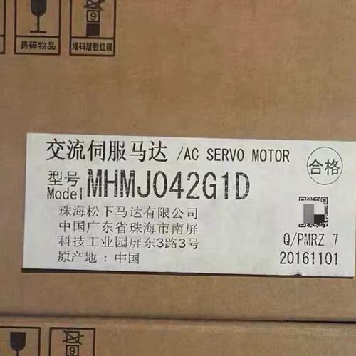 议价安川好SGMGH-12ACB2C SGMGH-20ACB
