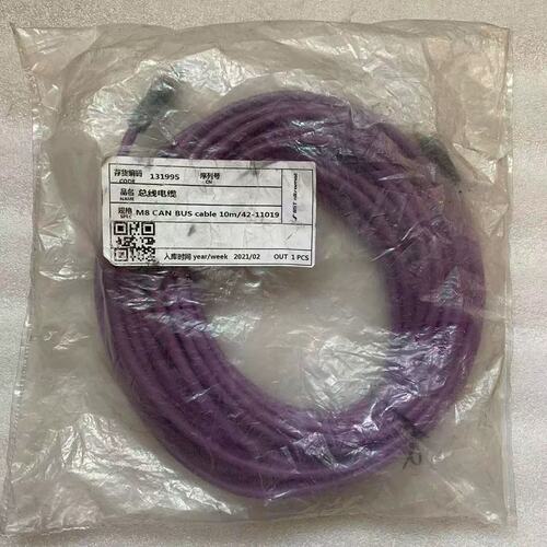议价全新 正品 进口BST总线 M8 CAN BUS CABLE 10M/42-11019 现货