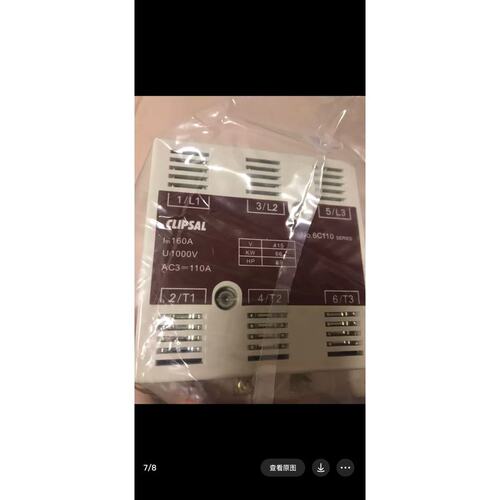 议价CLIPSAL澳洲奇胜电磁接触器6C110 线圈60-110