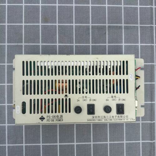 议价泛海三江电源PS-06消防电源 图片 询价。