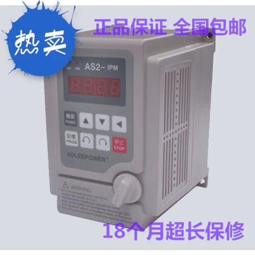 议价货供应爱德利现变速频A-115 A-IPM 22器0V 1.5KW 变频 调器议