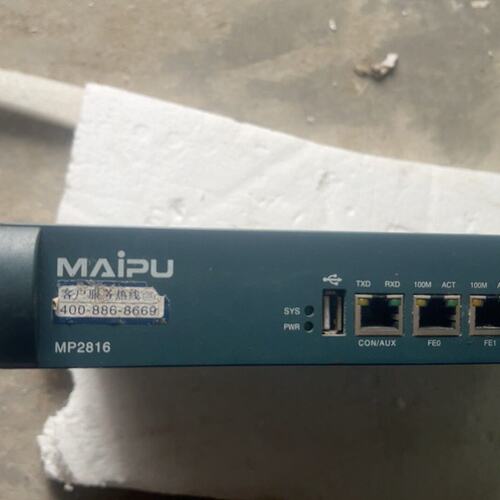 议价迈普交换机MP2816-24-AC，24口百兆，拆机件，成色