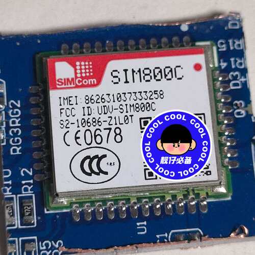议价SIM800C 定位模块 现货 议价
