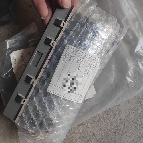 议价牛导向板U5209H全新20件