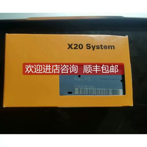 议价X20HB2881 询价