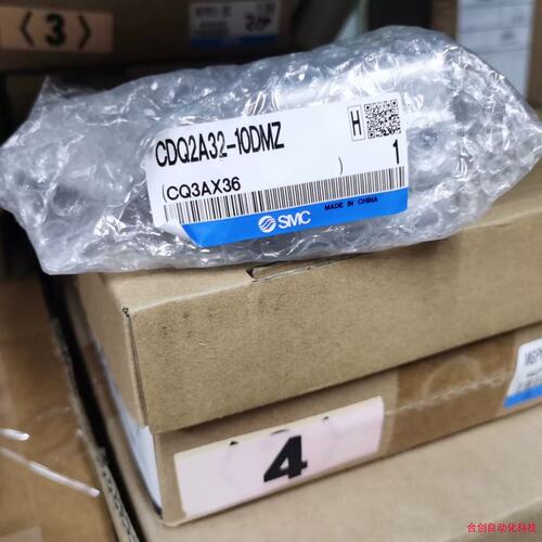 议价SMCQ2A32-10DMZ原装Q2B20-40DCMZ正品CQ2A16-15D现货