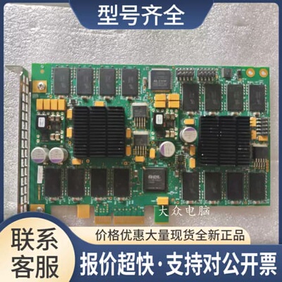 议价Solace网路交换机板卡 TNS-8000000-02-A议价