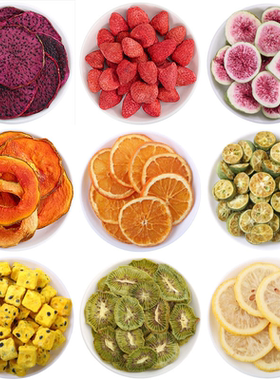 无添加水果茶冷泡茶水果片花果茶水果干冻干青桔柠檬百香果