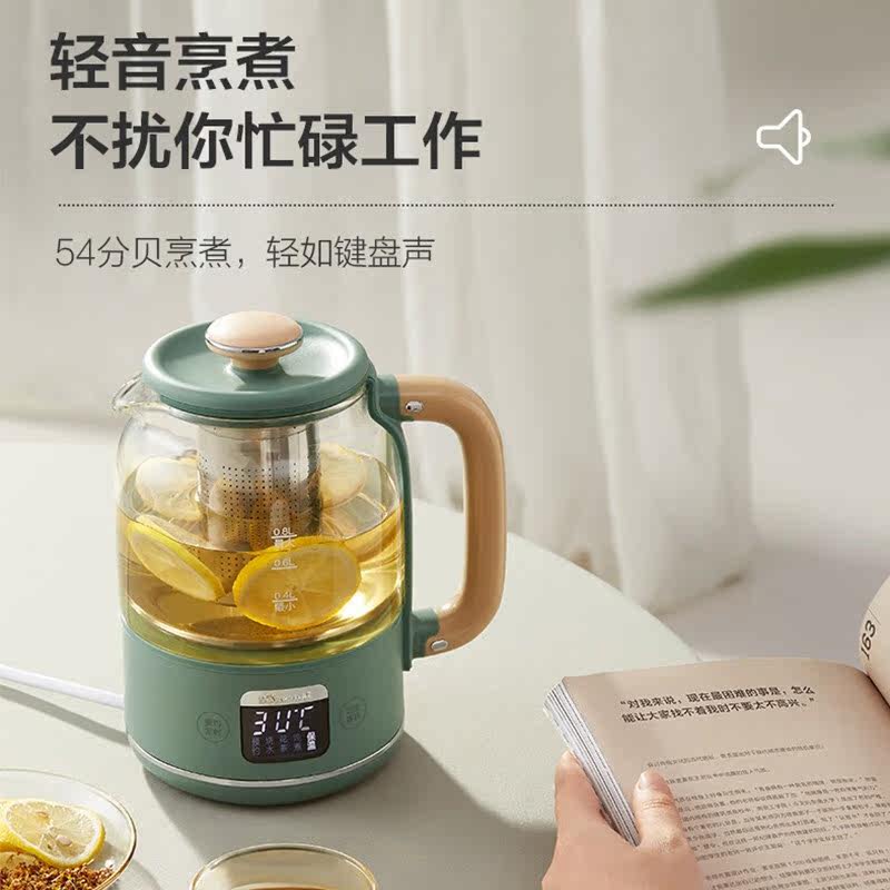 小熊(Bear)YSH-C08T1小型花茶壶煮茶器煮粥杯便携式玻璃烧水壶