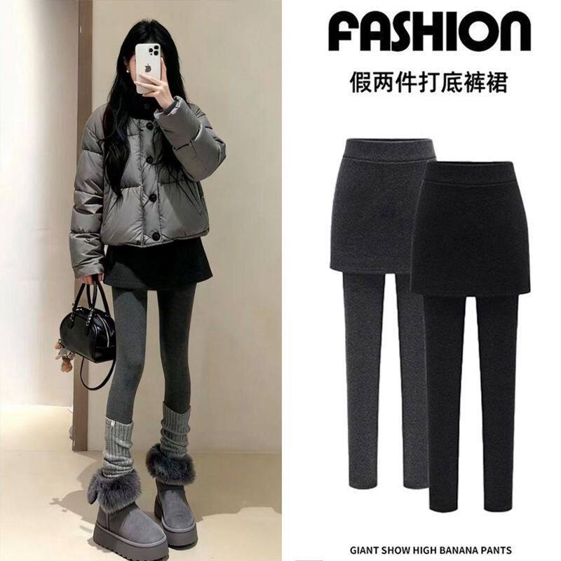 裙裤假两件打底裤女外穿春秋薄款2026新款包臀裙冬加绒大码一体裤