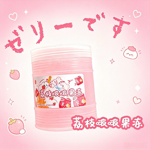 荔枝啵啵果冻假水儿童益智玩具