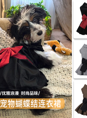 新款狗狗猫咪宠物裙子连衣裙无袖设计蝴蝶结节日宴会丝绒格子礼服