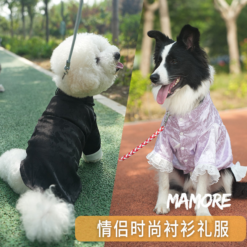 MAMORE宠物复古衬衫裙子花边情侣款中国风四季款狗狗大中小型犬