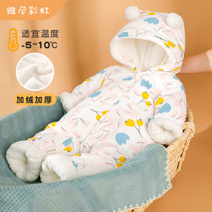 宝宝衣服冬天保暖棉衣婴儿秋冬季夹棉连体衣加厚棉服男外出哈衣女