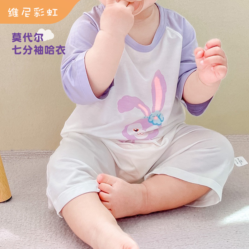 7分袖莫代尔睡衣春秋家居服