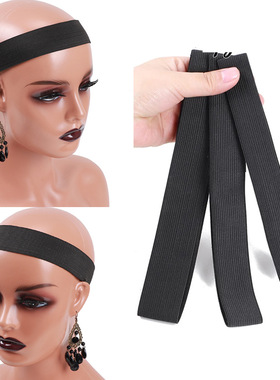 束发带纯黑色固定带假发带边缘魔术贴调节防滑头带松紧发带亚马逊
