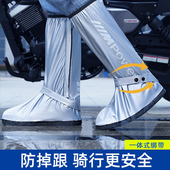 套防滑加厚耐磨儿童雨靴硅胶便携水鞋 雨鞋 套防水雨鞋 雨天鞋 男女款