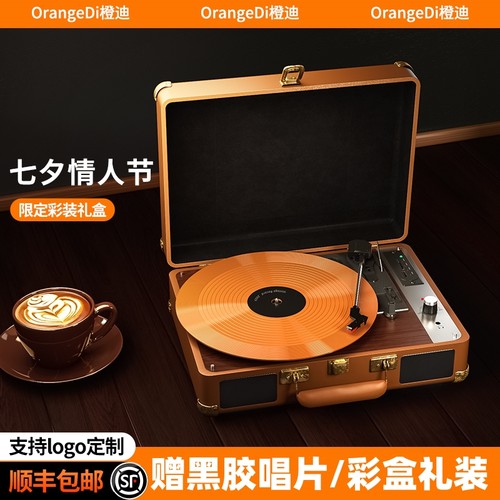 【情人节礼物】2025高颜值礼盒装