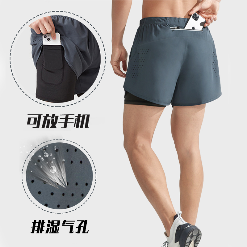 顶胜跑步速干短裤男专业马拉松