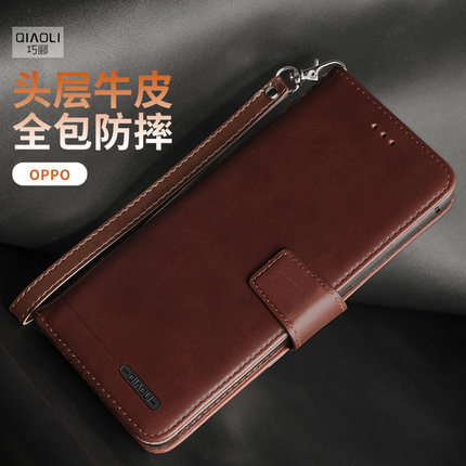 适用OPPOReno15C/14/13手机壳Findx7Ultra/X6真皮Findx8s+翻盖式Reno10pro/12插卡皮套Findx9pro磁吸防摔外壳