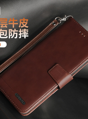 适用于华为Mate30手机壳30pro5G真皮钱包插卡式手机套mate30Epro翻盖皮套全包防摔磁吸商务LIO-AN00/TAS-AL00