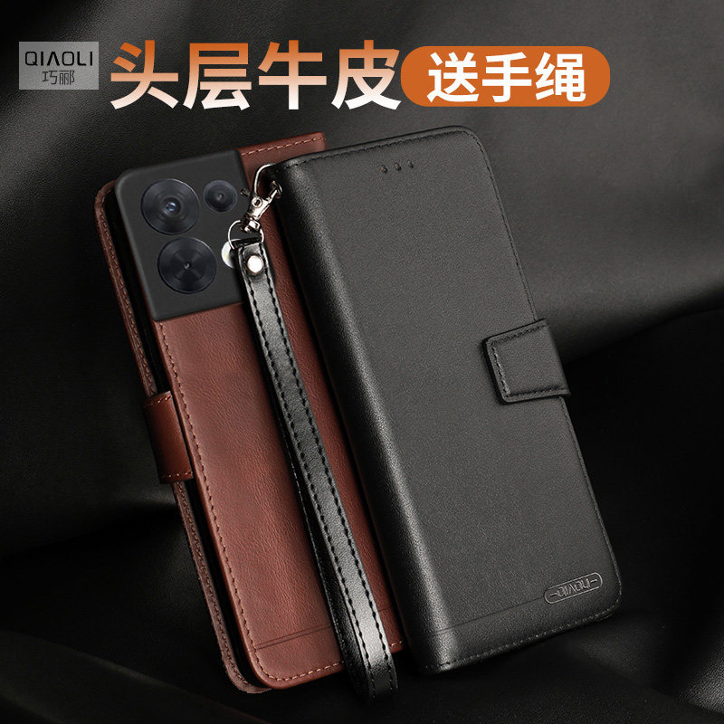 适用OPPOReno15pro真皮翻盖手机壳reno14/12/11/13全包防摔reno15c保护套Reno10插卡套Reno9pro+商务外壳新款