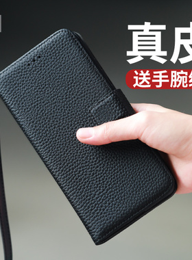 适用于小米17ultra真皮手机壳15Spro翻盖磁吸15插卡14防摔保护套13Lite青春版17promax商务手机套14pro外壳5G