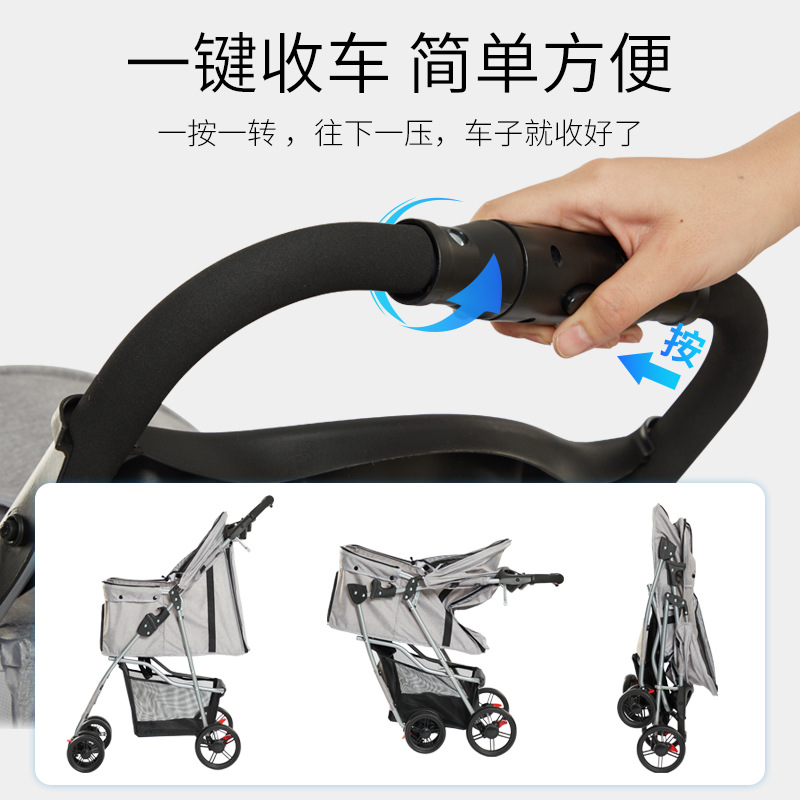宠物推车轻便易折叠中小型猫咪狗狗户外推车跨境热销宠物手推车