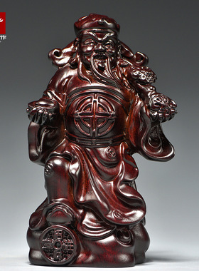 黑檀木雕刻财神爷根雕摆件树根文财神工艺品家居店铺装饰开业