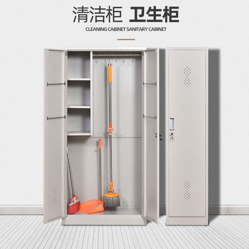 304清洁柜家用卫生柜钢制单双门阳台保洁杂物拖把卫生工具收纳柜
