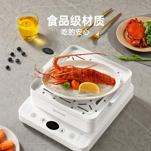 志高电蒸锅24L大容量家用三层多功能电蒸笼小型可视透明蒸锅批发
