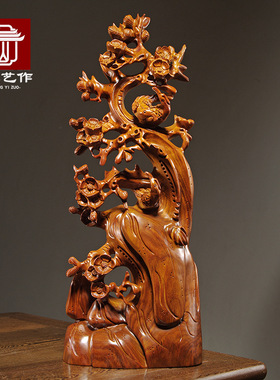 花梨木喜上眉梢根雕梅花喜鹊雕刻摆件红木家居装饰工艺品乔迁