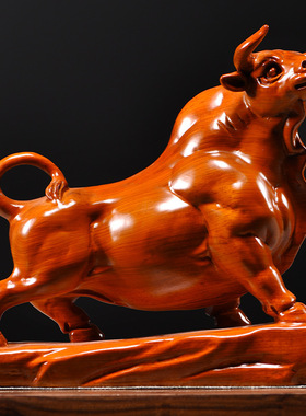 花梨实木雕刻牛摆件檀木头根雕十二生肖动物牛红木家居装饰