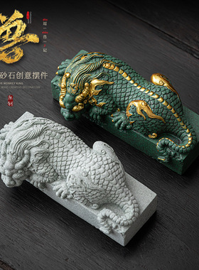 国风青砂石盘龙摆件瑞兽镇纸笔托创意精品家居茶室桌面小摆件