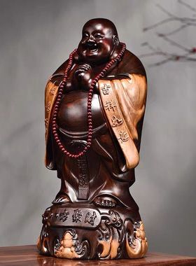黑檀实木雕刻弥勒佛根雕摆件大号笑佛像工艺品红木家居送礼品