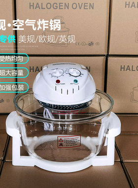 跨境外贸美规美标110V欧规英规空气炸锅大容量可视薯条机光波炉