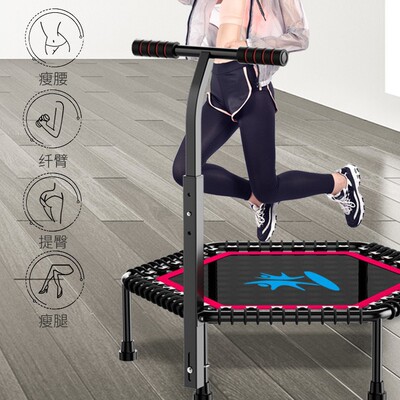 儿童蹦蹦床家庭版家用室内跳跳床trampoline成人运动健身弹跳床