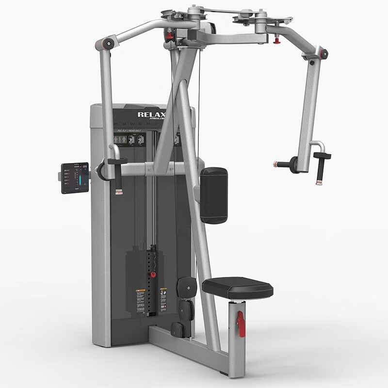 英吉多 RELAX 坐姿蝴蝶扩胸展背训练器 PC2031L3 带屏商用健身器