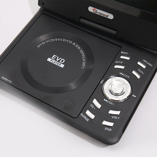 播放器CD带游戏功能高 7.8寸DVD移动电视一体机便携式 正品 非洲爆款