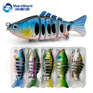 跨境7节路亚多节鱼饵10cm 15g仿生远投沉水塑料硬饵假饵海钓套装